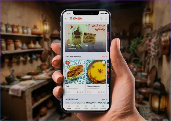 SimSim Recipes